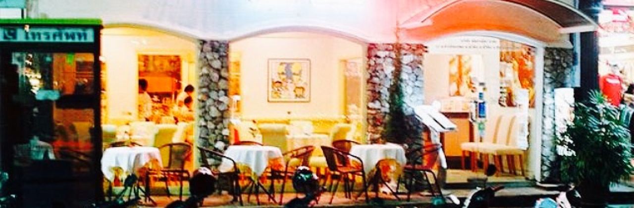 Mamma Mia - Cucina Italiana & Pizza