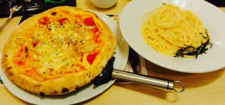 Pizza Hut Natural, Ushiku