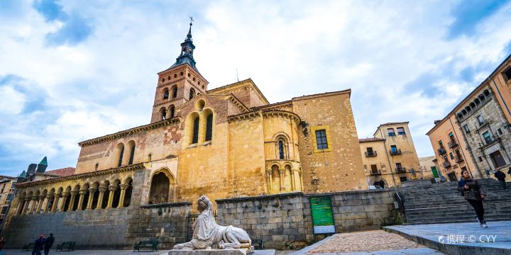 Iglesia de San Martin