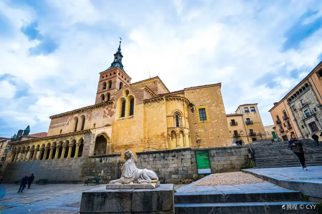 Hotels near Iglesia de San Martin