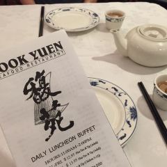 Fook Yuen Seafood Restaurant User Photo
