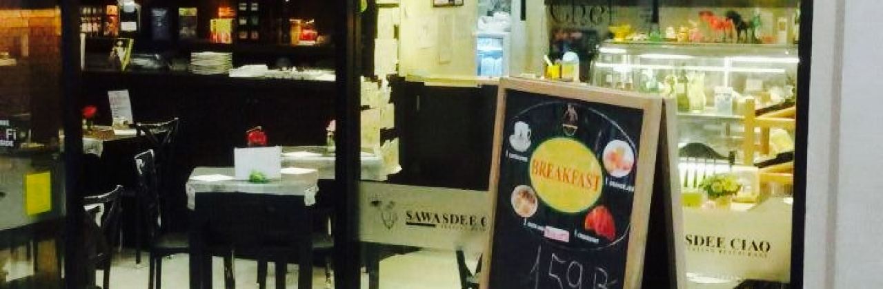 SAWASDEE CIAO