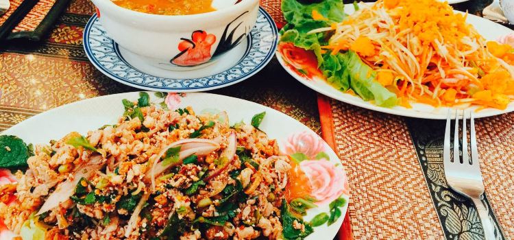 Thai Yim 2