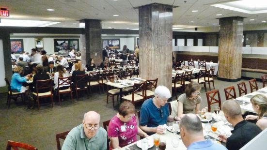 Dirksen Senate Dining Room