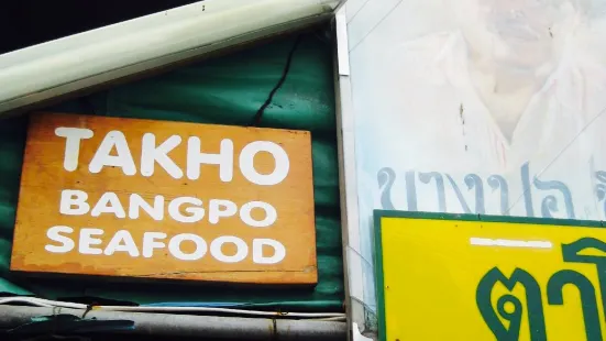 Takho Bangpo Seafood