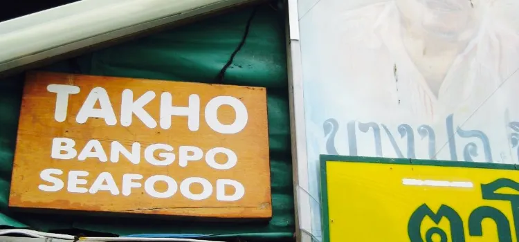 Takho Bangpo Seafood