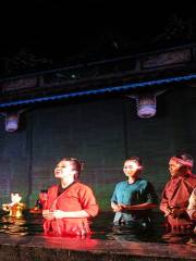 Hoi An Water Puppet Show