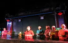 Hoi An Water Puppet Show