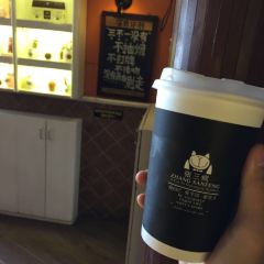 Yeshi Fried Glutinous Pudding User Photo