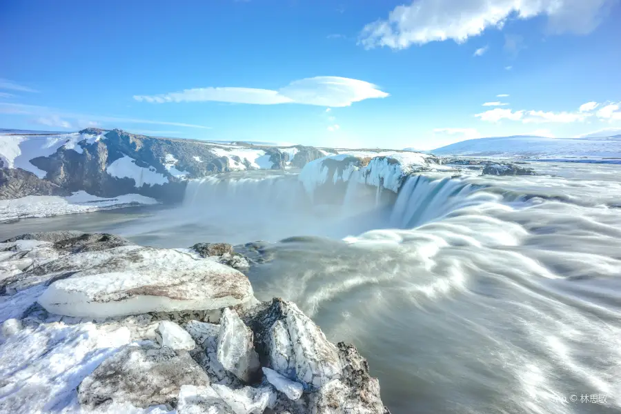 Goðafoss Waterfall