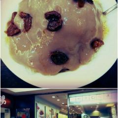 Shuanglian Sweet Rice Ball User Photo