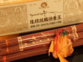 珠穆拉瑞藏香店