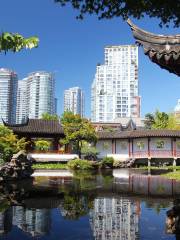 Dr. Sun Yat-Sen Classical Chinese Garden