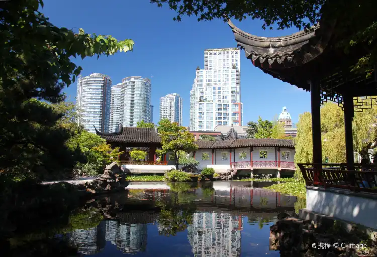 Hotels near Dr. Sun Yat-Sen Classical Chinese Garden
