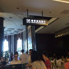 BI GUI YUAN ZHONG CAN BU User Photo