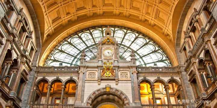 Antwerp Central Train Station