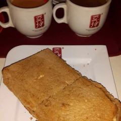 Ya Kun Kaya Toast Changi Airport Terminal 3 User Photo