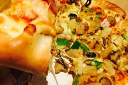 必勝客（PH五嶺廣場店）