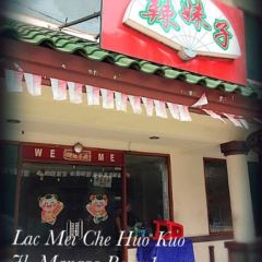 Lac Mei Che User Photo
