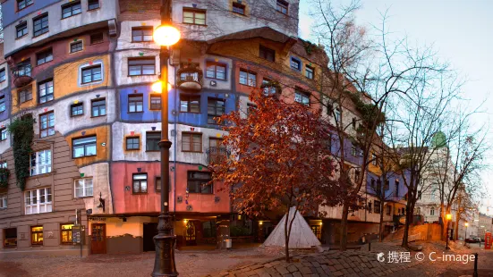 Hundertwasser House