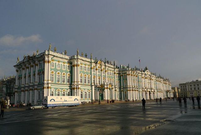 Sverdlovsk Regional Studies Museum of History and Nature