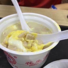 黃則和(中山路店)張用戶圖片