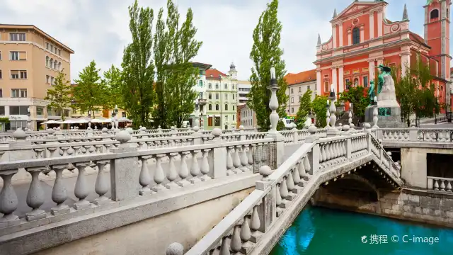 Triple Bridge