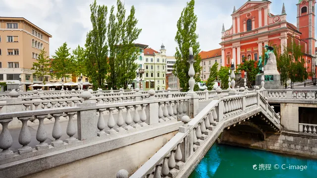 Triple Bridge