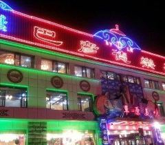 De Le Hai ảnh của người dùng