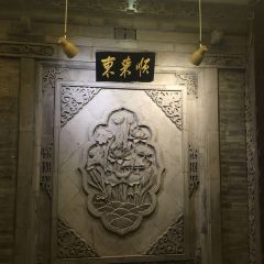 DONG LAI SHUN User Photo