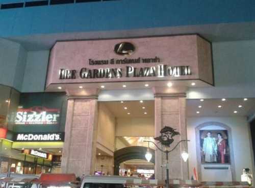 33 Buffet Restaurant