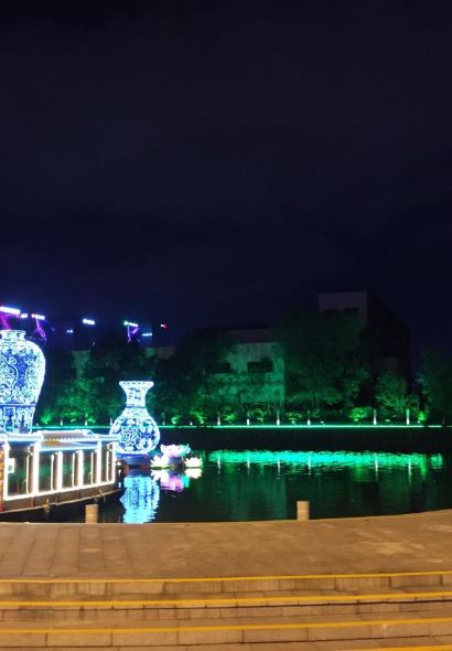 YAN CHENG BA DA WAN TASTING SHOP