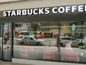 Starbucks Coffee - Korinbo Tokyu Square