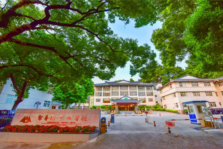 Fulong Yajing Hot Spring