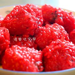 诸暨市岭北镇仕新农庄 User Photo