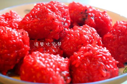 诸暨市岭北镇仕新农庄