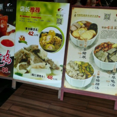 阳江渔港(前山店) User Photo