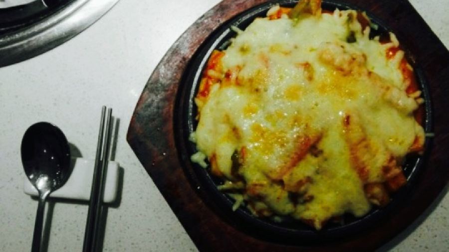 HAN YUE HAN SHI KAO ROU FU QING MO DA DIAN