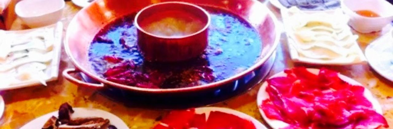 重庆老灶火锅(奇峡路店)