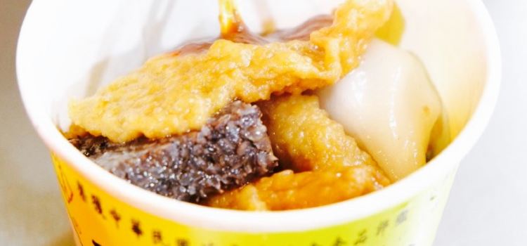 Dingtop1 Tempura