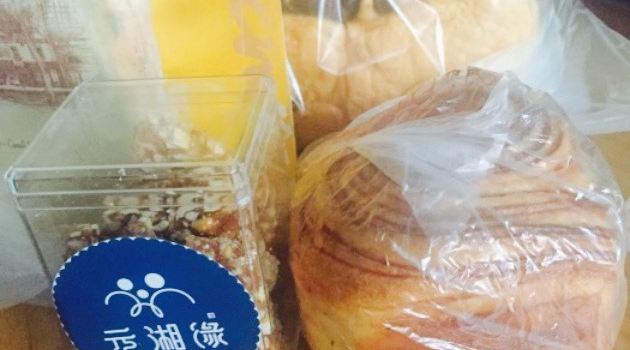 元湘缘(乐洋店)