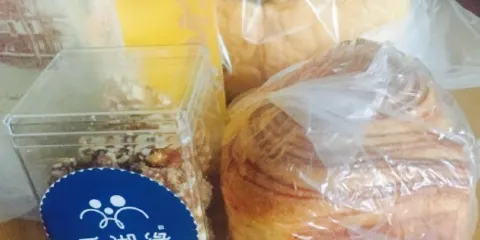 元湘緣(樂洋店)