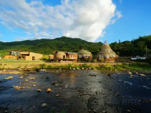 Xitou Village