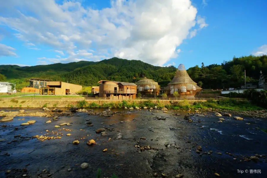 Xitou Village