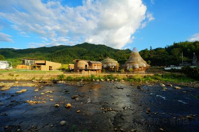 Xitou Village