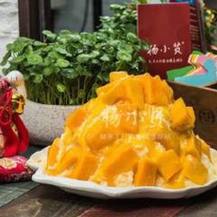 Yang Xiao Xian ( Zhongshan Road Dian) User Photo