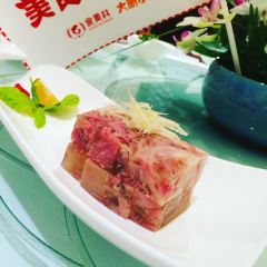 Plum Garden User Photo