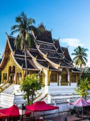 Palais royal de Luang Prabang