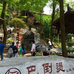 巴倒燙重慶陸派火鍋（南山總店）張用戶圖片