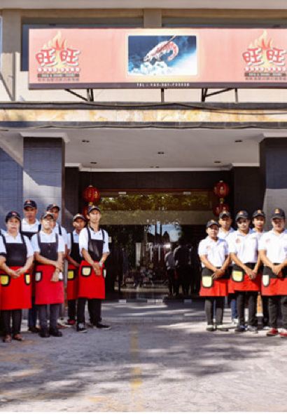 Uang Uang Restaurant